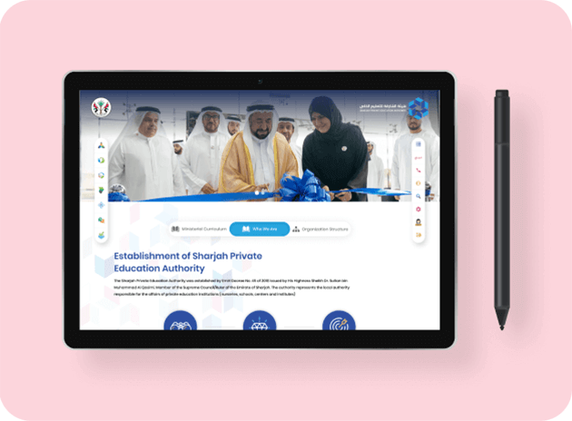 Sharjah